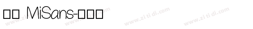 小米 MiSans字体转换